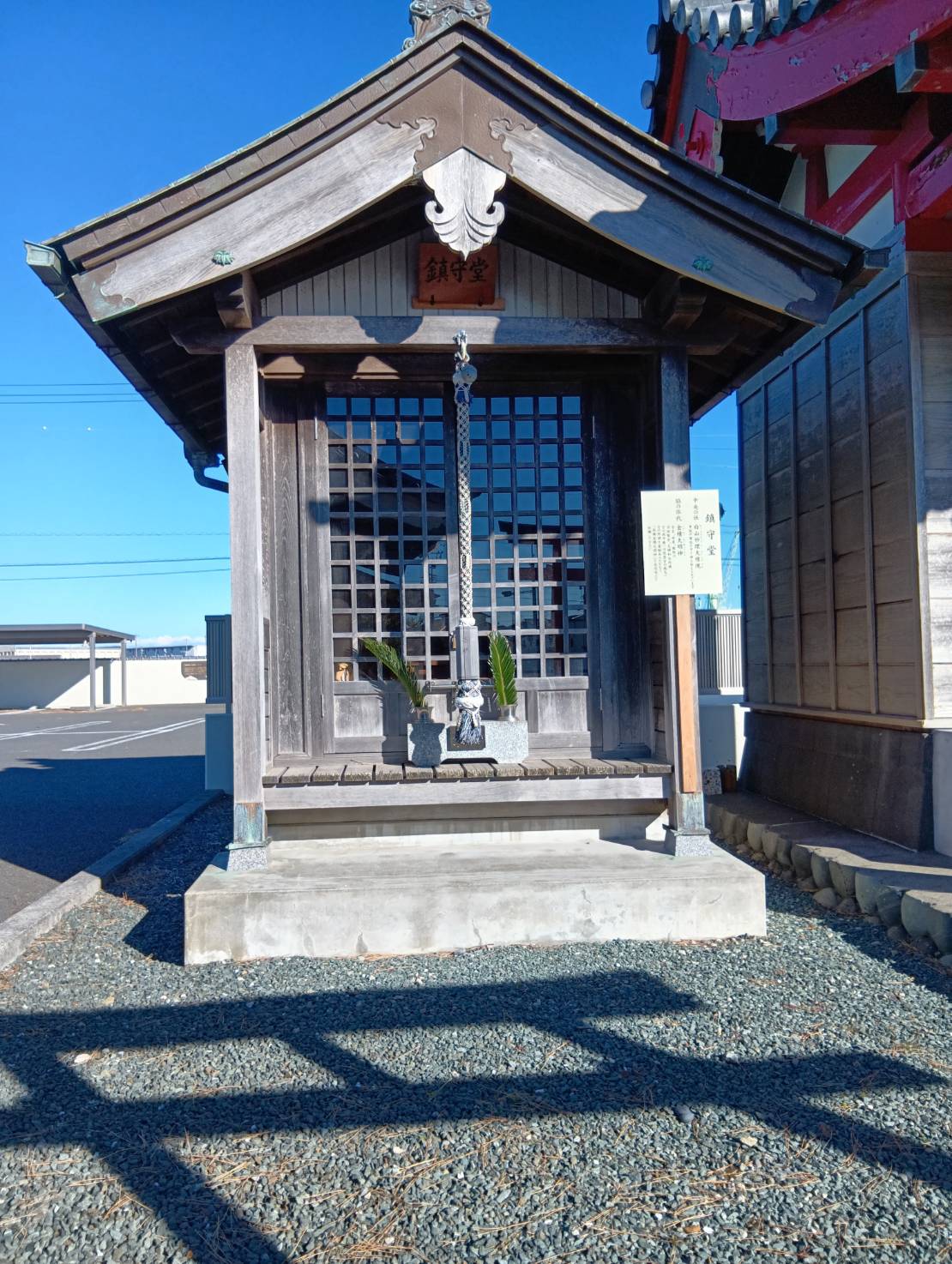 永代供養家族墓完成の写真